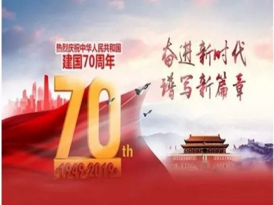 【三月三】赏七星无尽春光 高新区七星区开展三月三系列活动