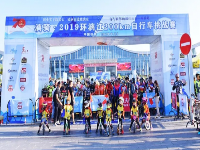 2019“环广西”预热赛(桂林站)开幕